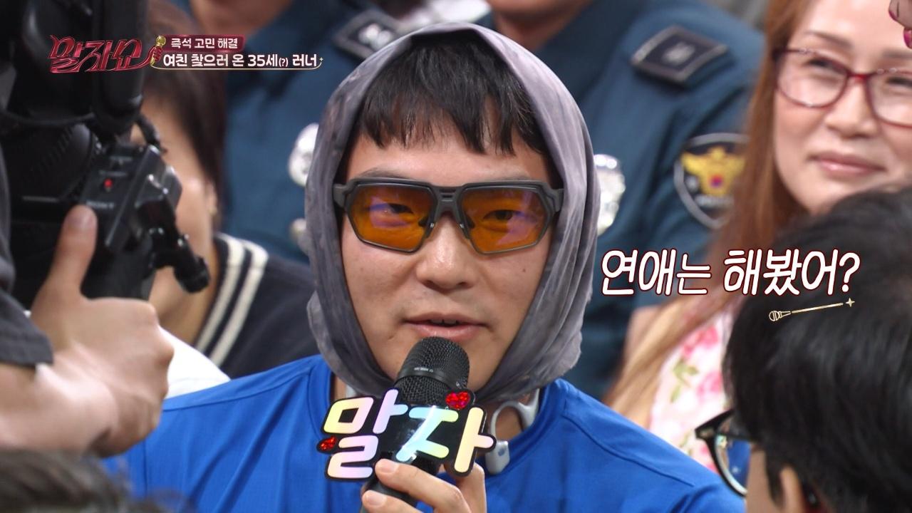 25회