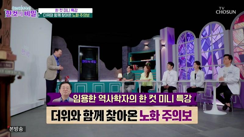 40회