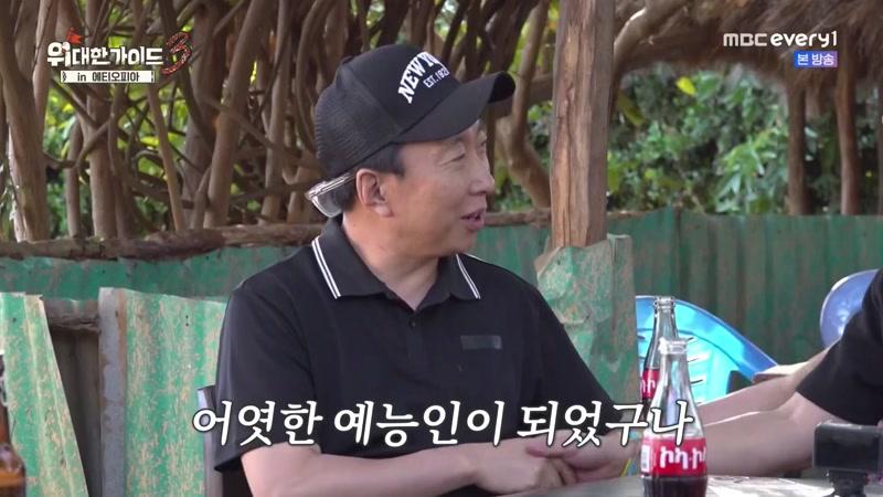 04회
