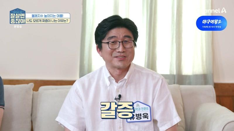 30회