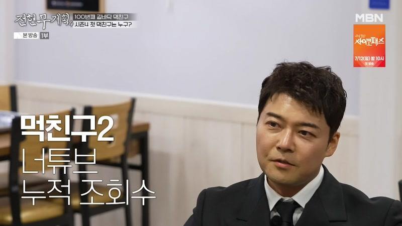 01회