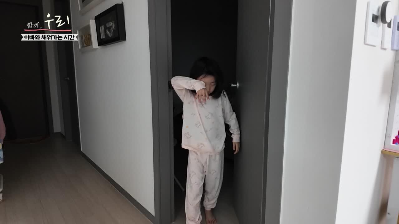 3회
