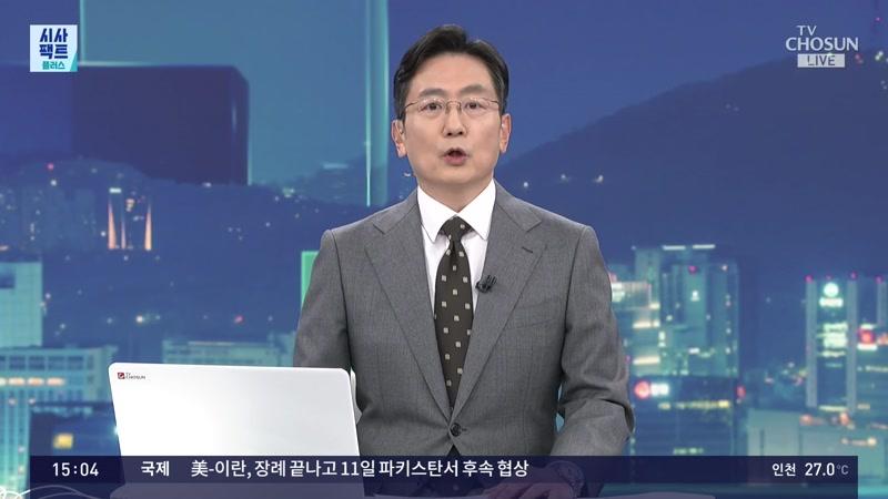 20260705회