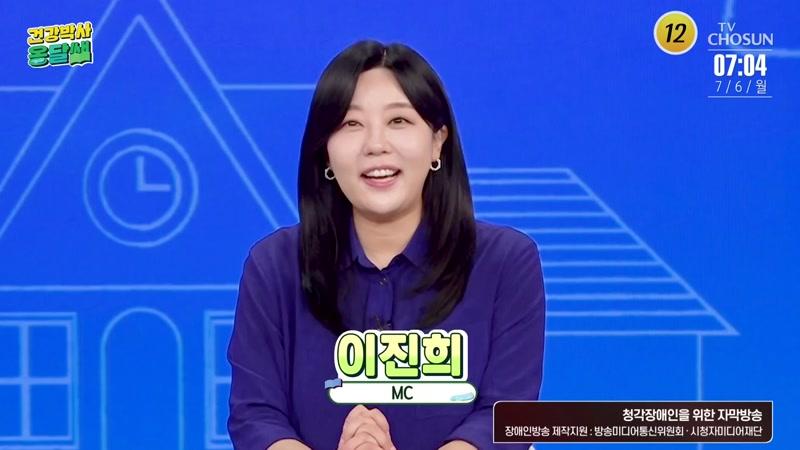 28회