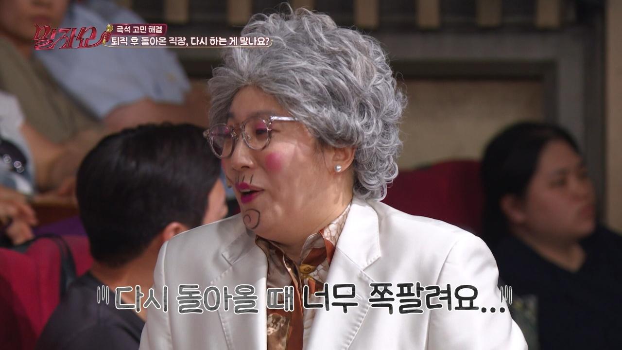 26회