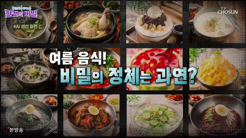 41회