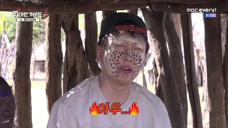 05회