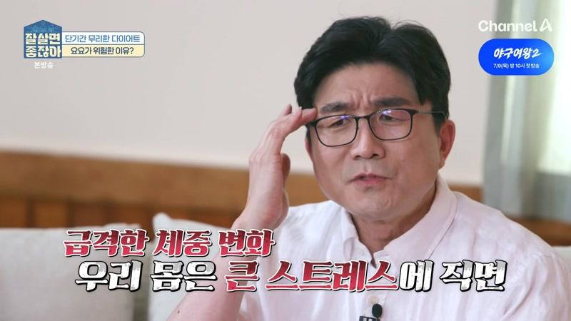 31회
