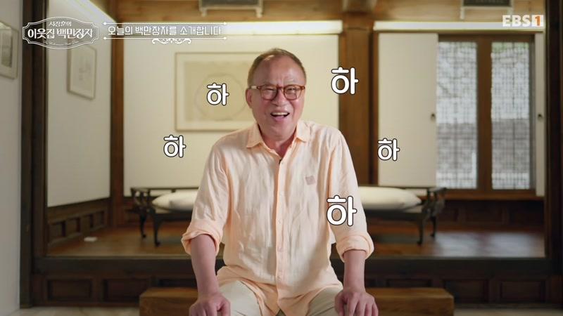 43회