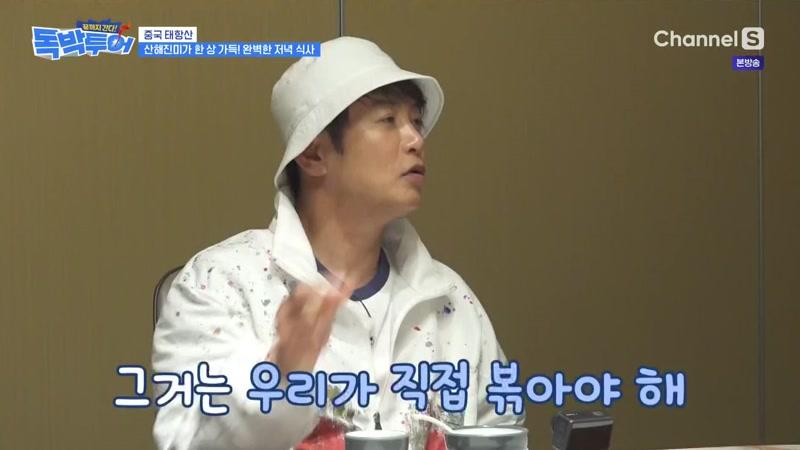 06회