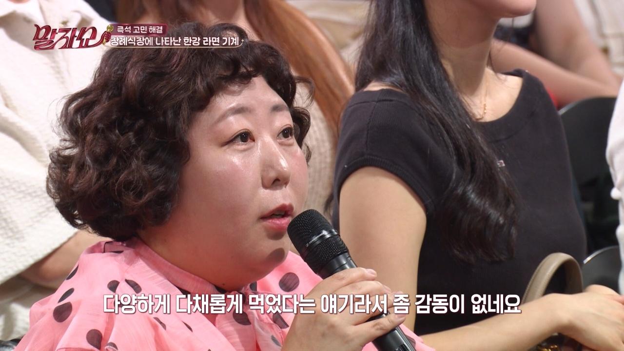 27회
