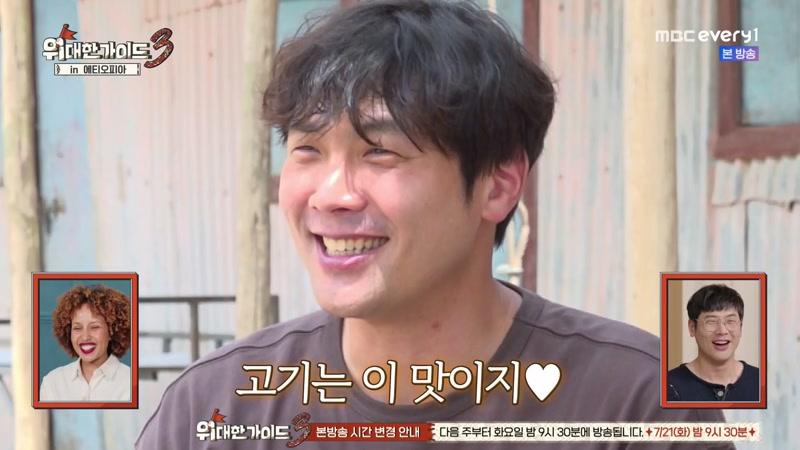 06회