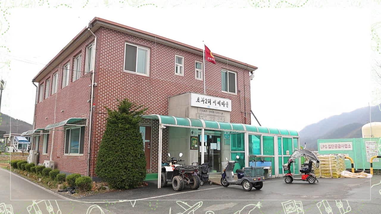 42회