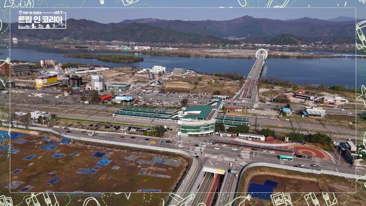 47회