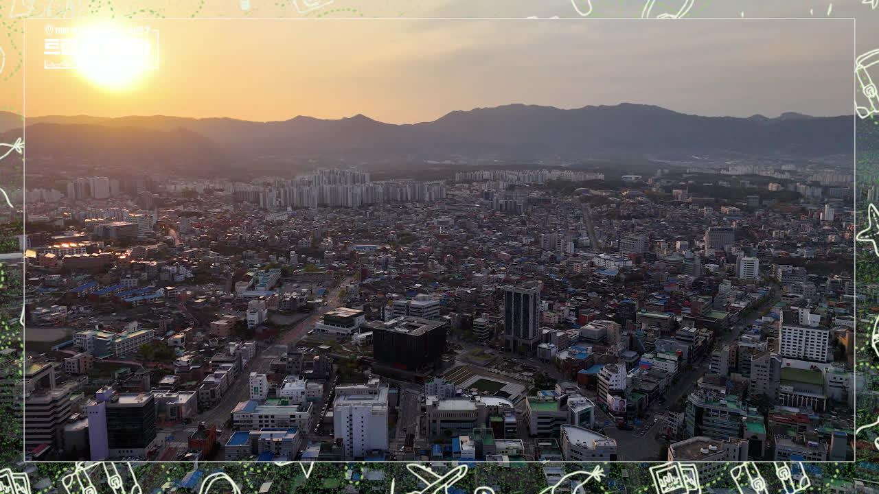 50회