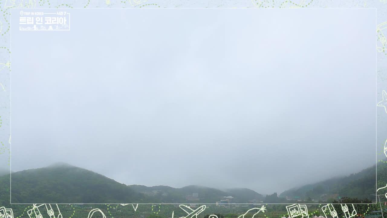 52회