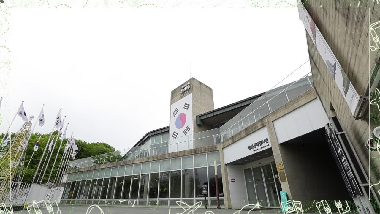 59회