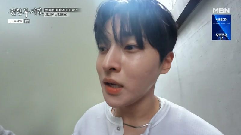 03회