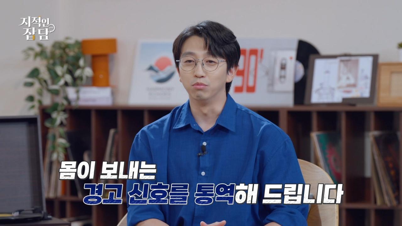 17회