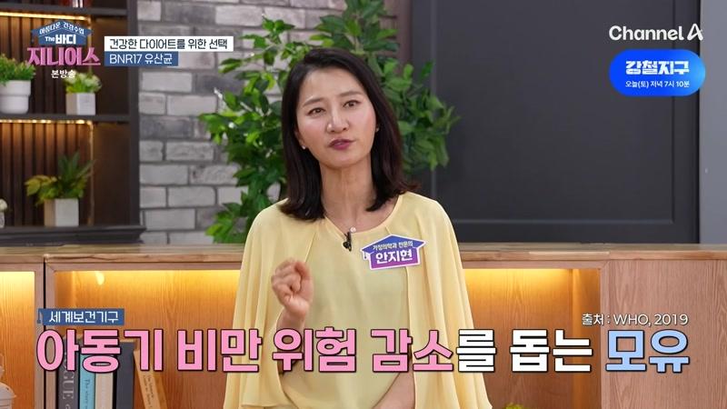 15회