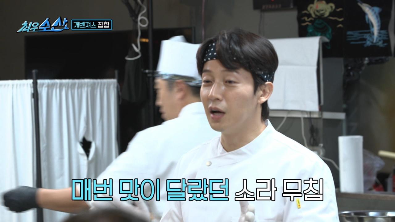 9회