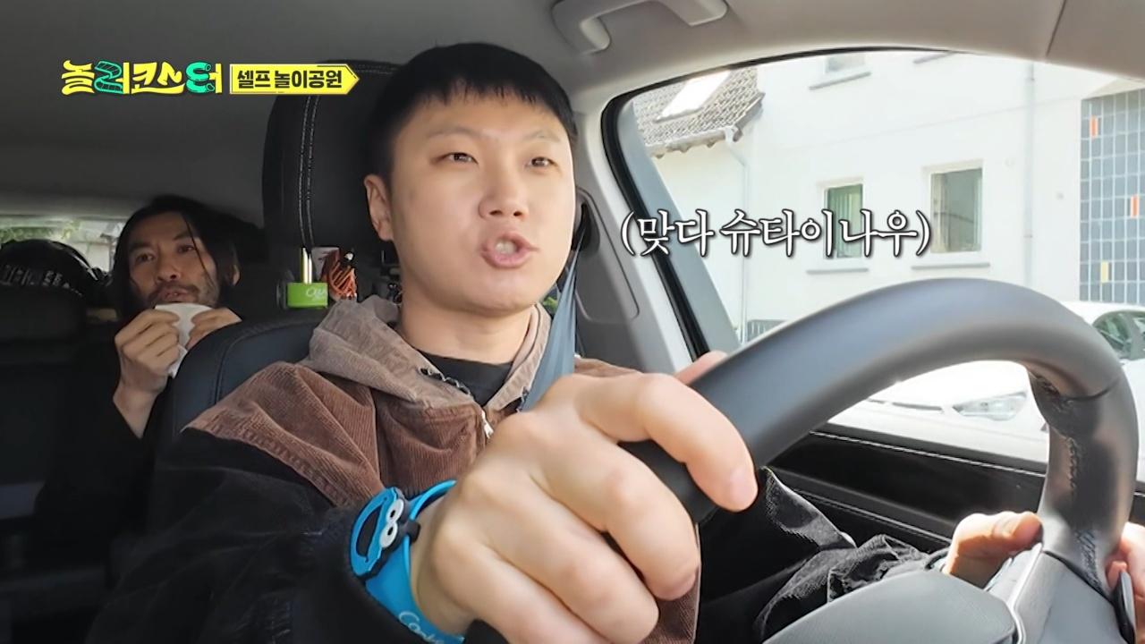 5회