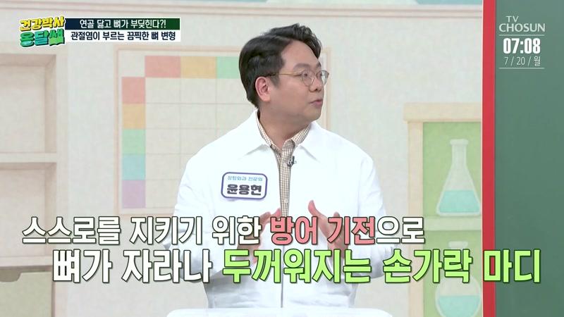 30회