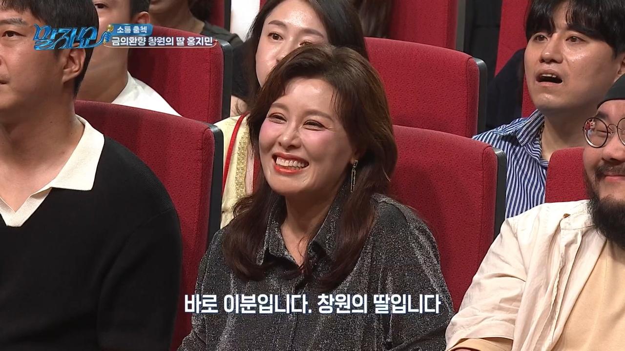 28회