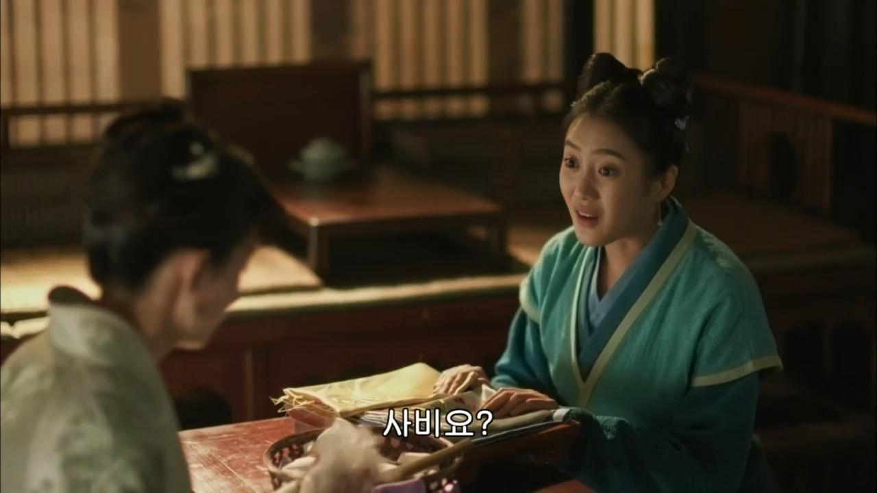 31회