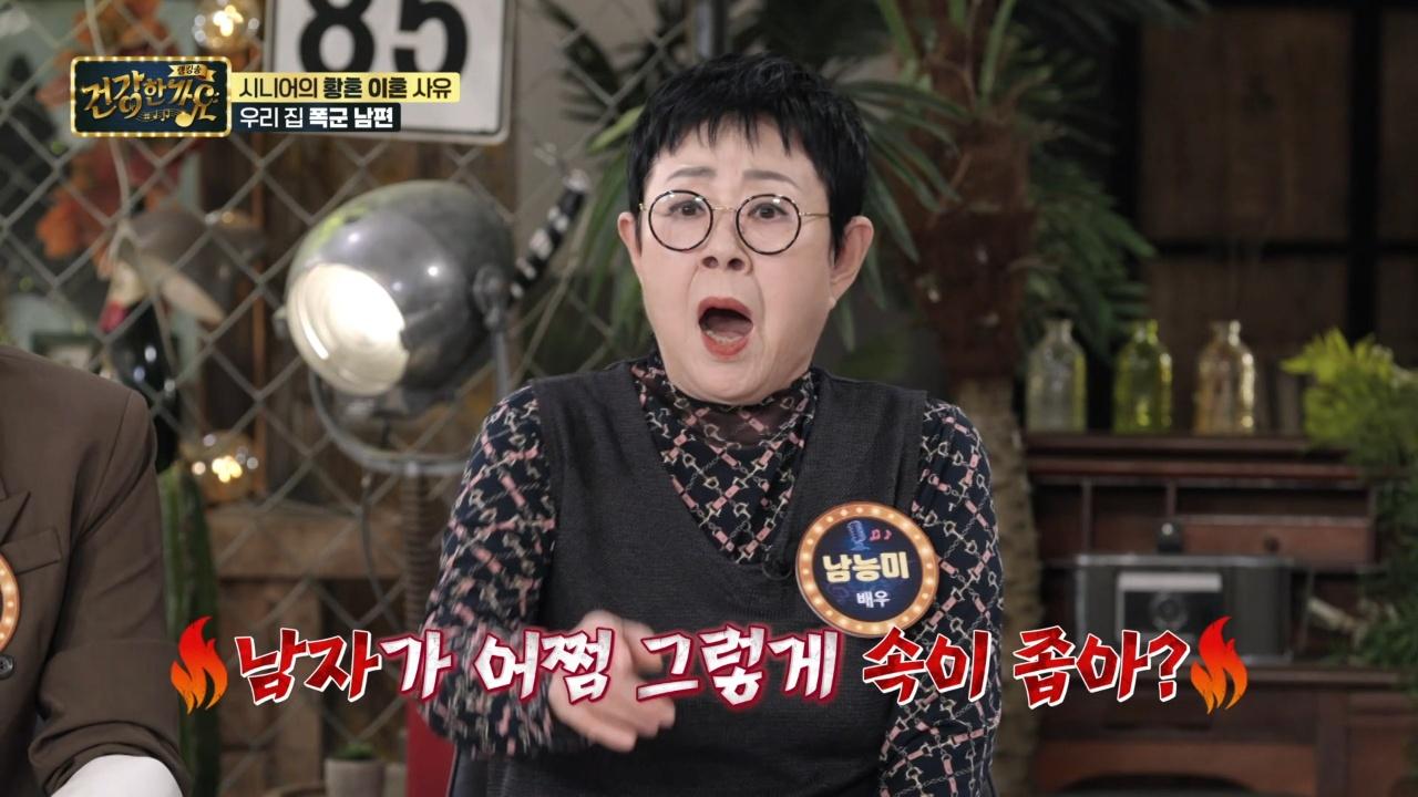 7회
