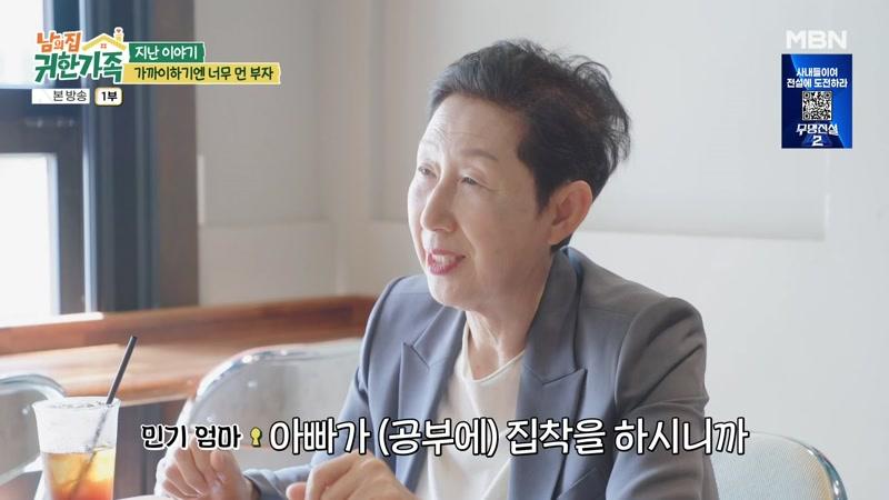 E08