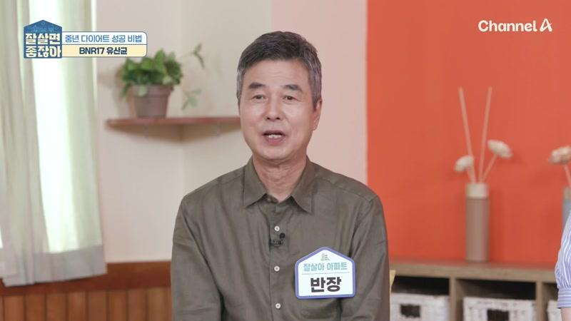 33회