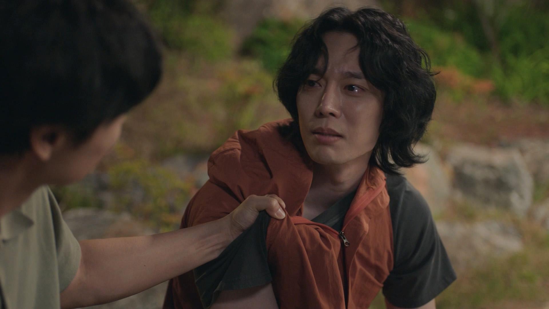 Episode 13