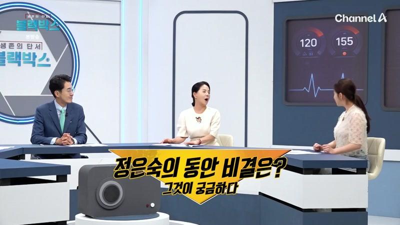 23회