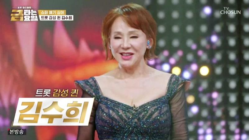 31회