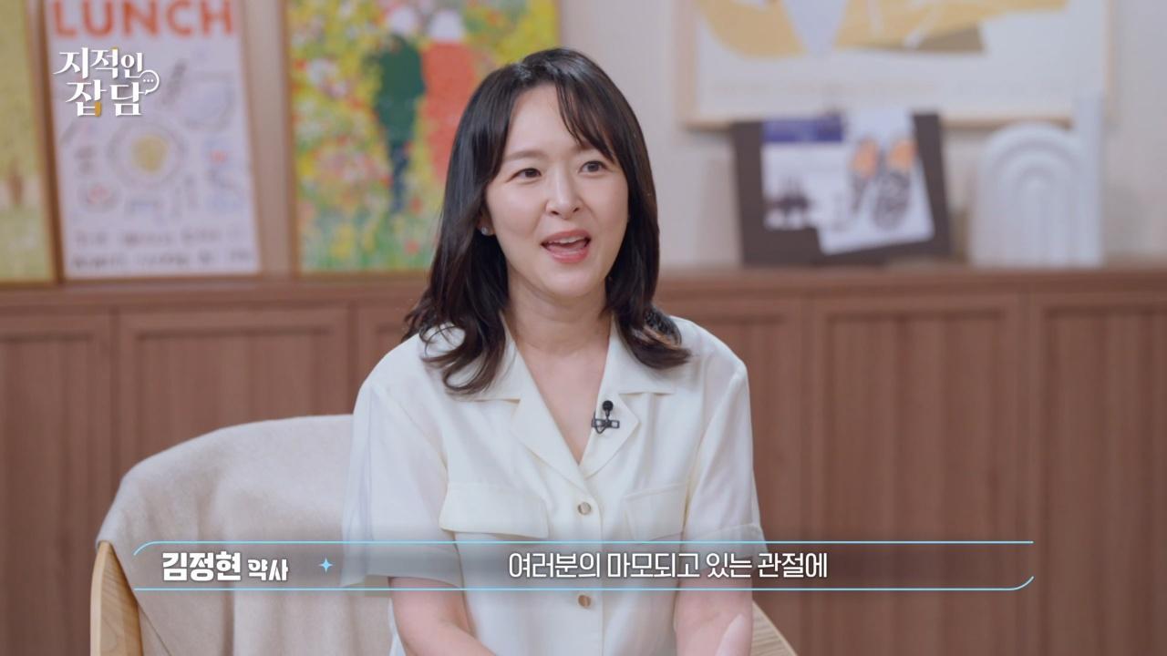 18회