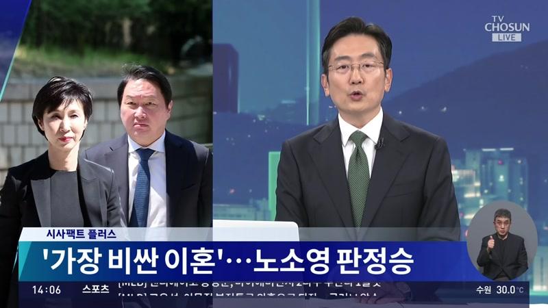 20260725회