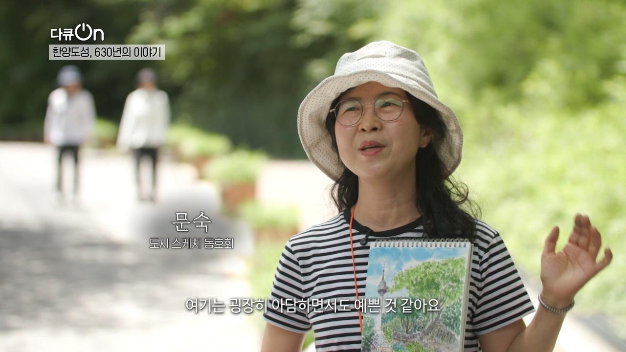 368회