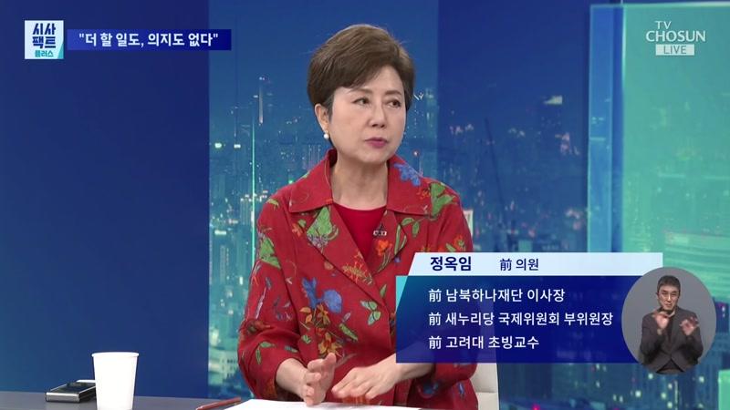 20260726회