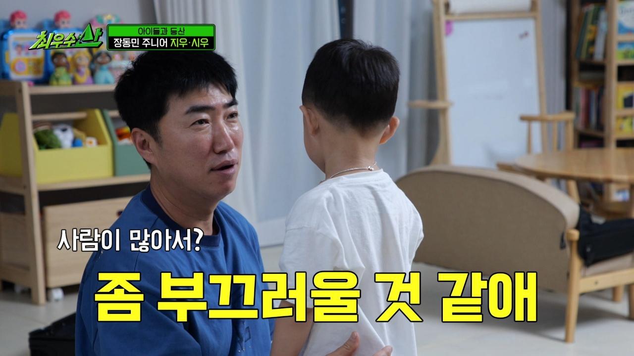 10회