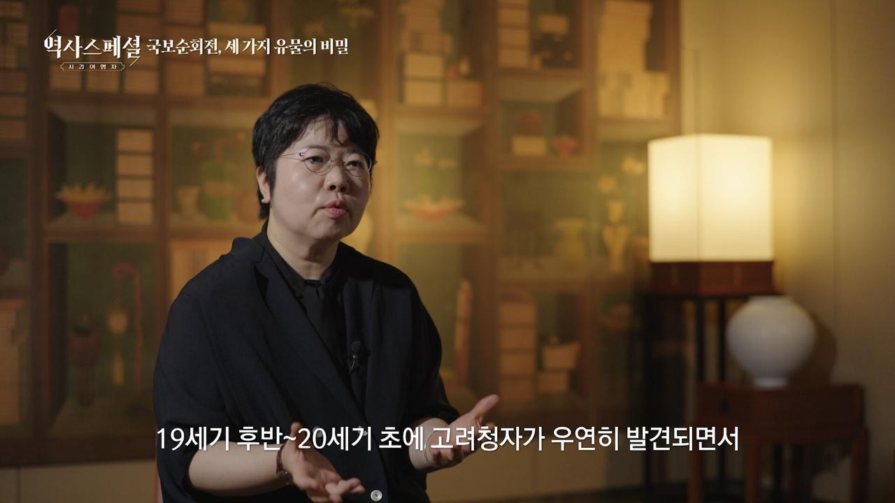 31회