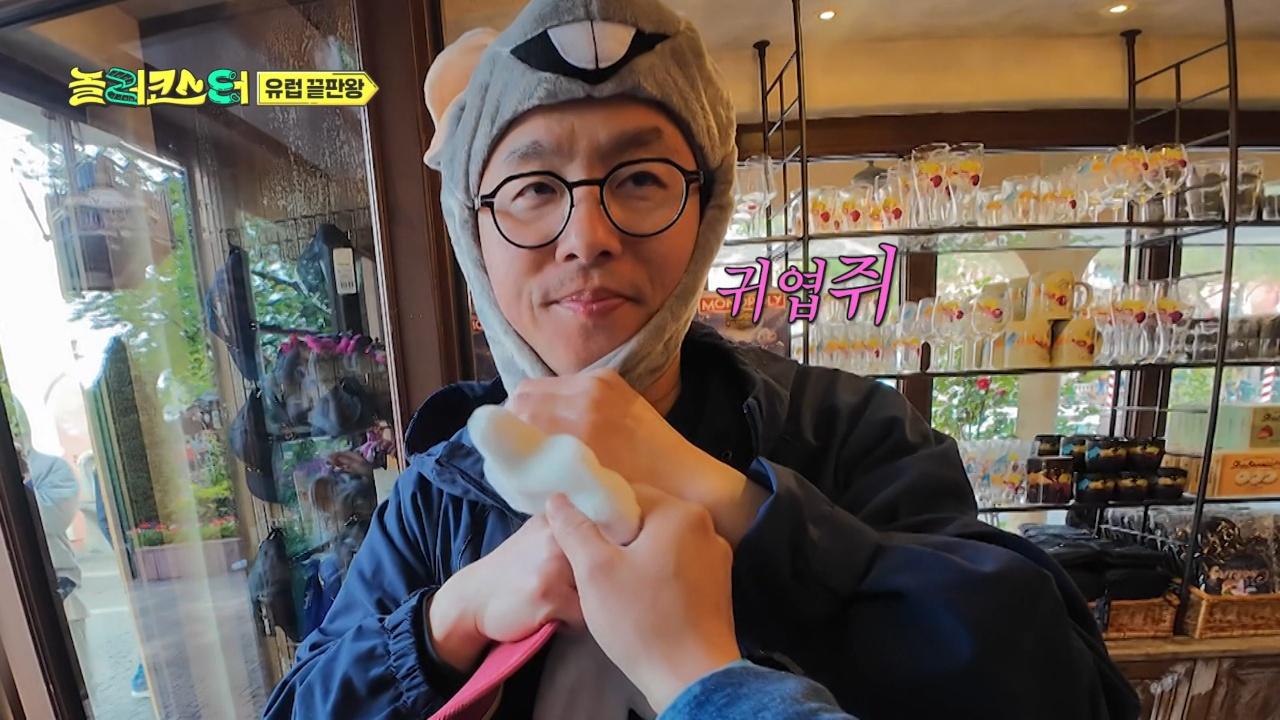 6회