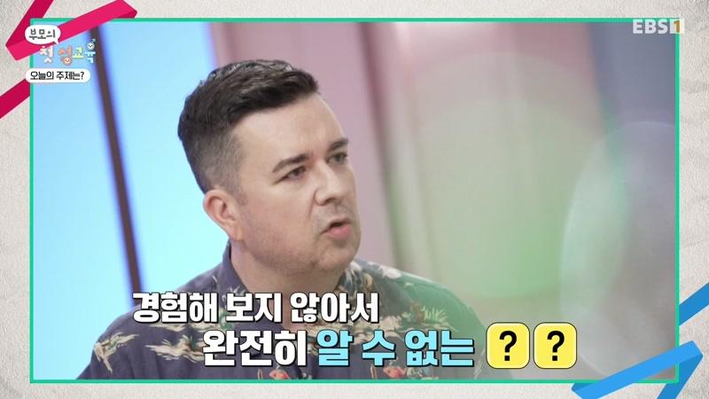 20260727회