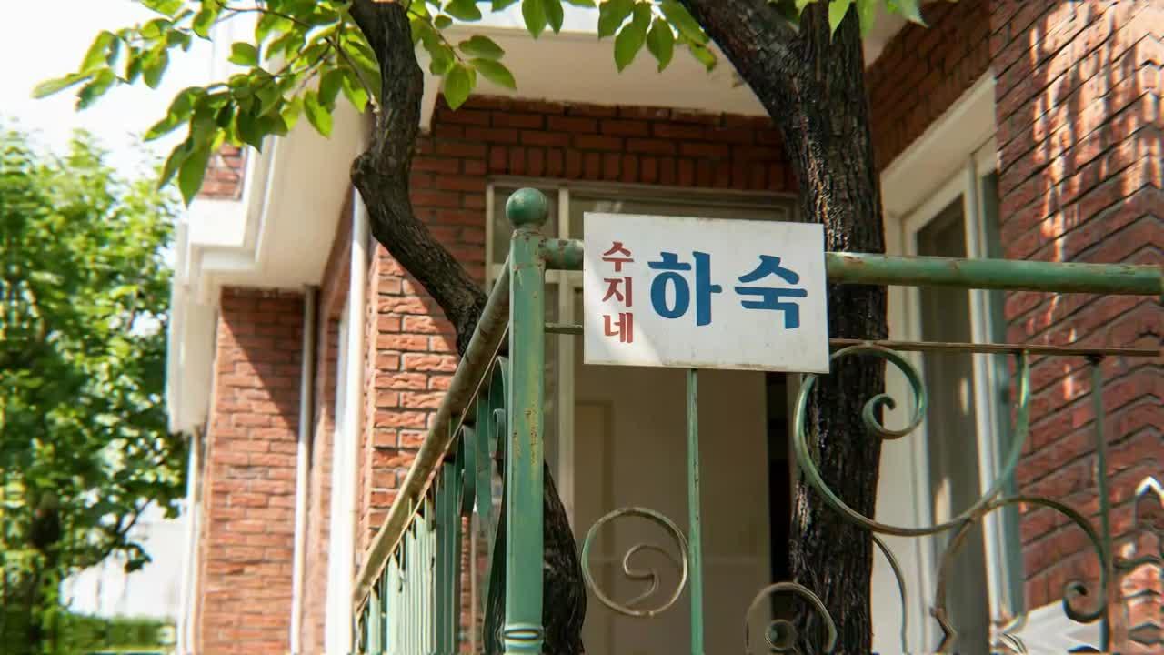 26회