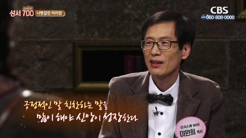 11회