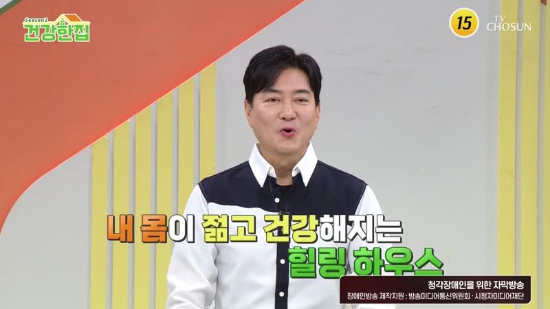 114회
