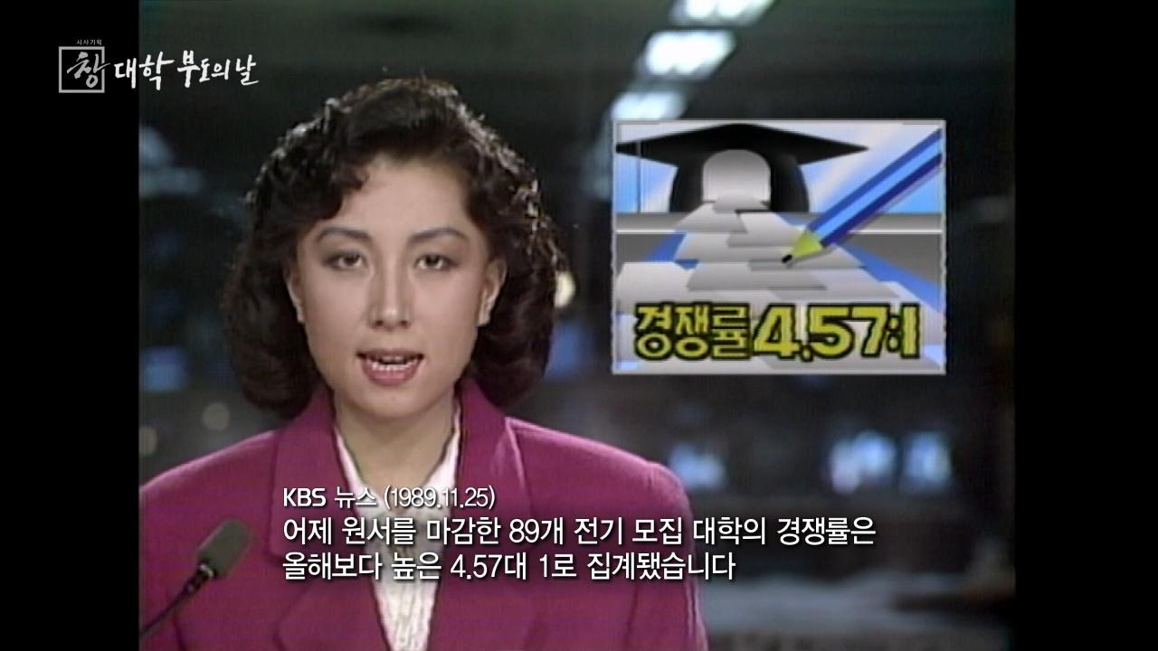 557회