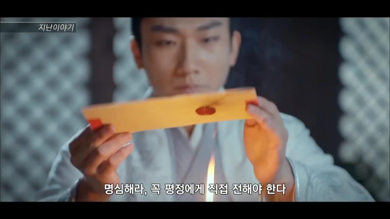 34회