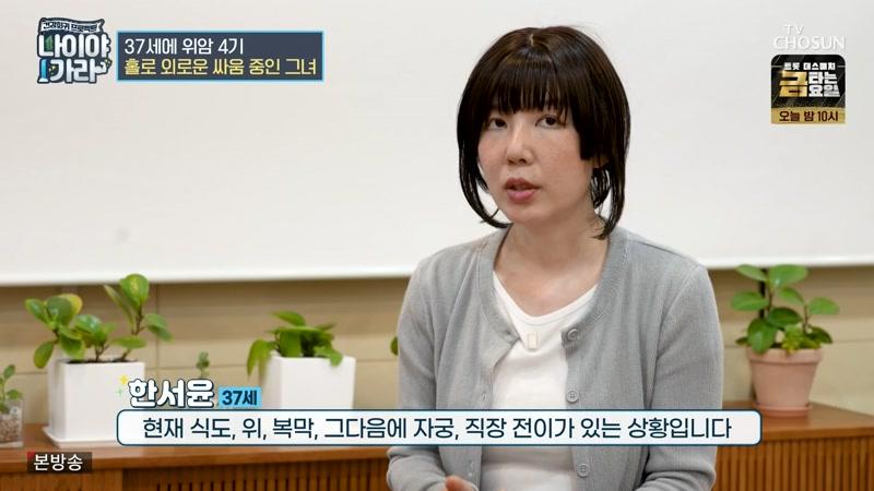 55회