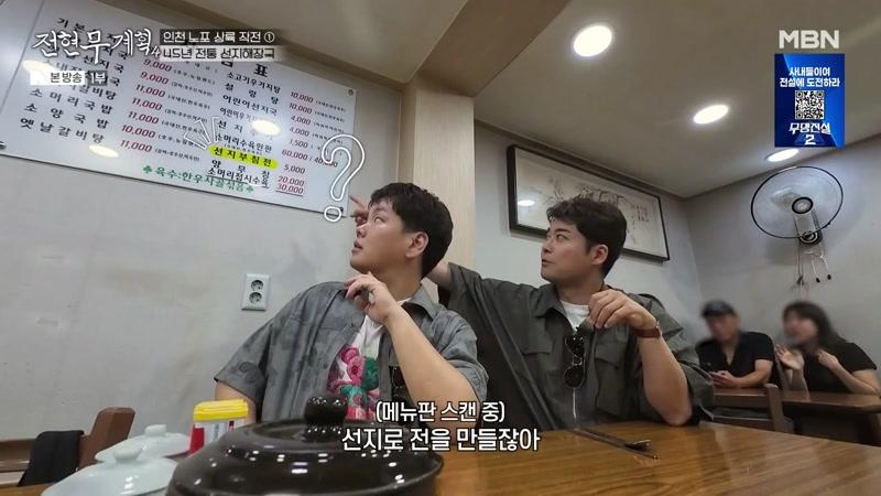 05회
